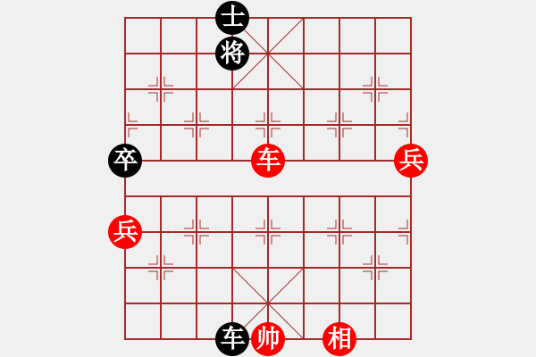 象棋棋譜圖片：飛天望月(月將)-勝-麟鳳飛龍(月將) - 步數(shù)：100 