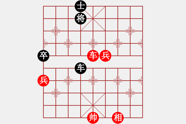 象棋棋譜圖片：飛天望月(月將)-勝-麟鳳飛龍(月將) - 步數(shù)：110 