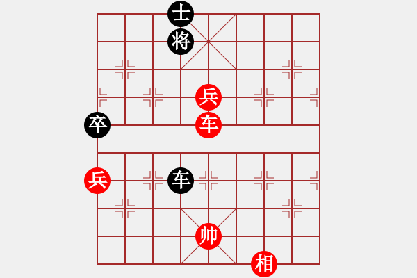 象棋棋譜圖片：飛天望月(月將)-勝-麟鳳飛龍(月將) - 步數(shù)：120 