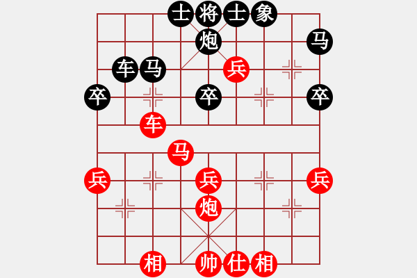 象棋棋譜圖片：飛天望月(月將)-勝-麟鳳飛龍(月將) - 步數(shù)：50 