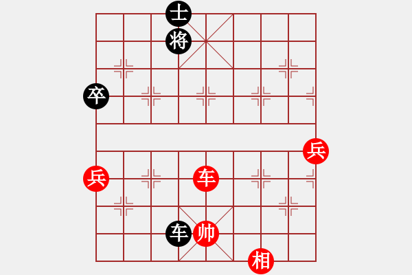 象棋棋譜圖片：飛天望月(月將)-勝-麟鳳飛龍(月將) - 步數(shù)：90 