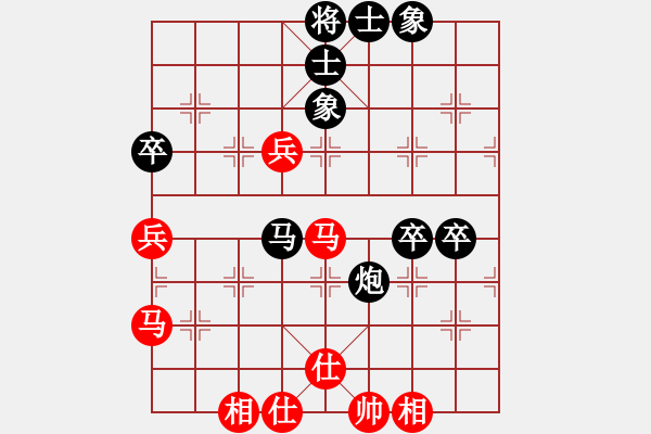 象棋棋譜圖片：無名火[861079777] -VS- 游俠秦歌[565299393] - 步數(shù)：60 