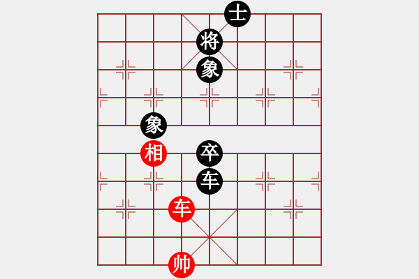 象棋棋譜圖片：遼寧趙慶國(guó) (負(fù)) 廣東呂欽 (1987年11月22日于番禺) - 步數(shù)：102 