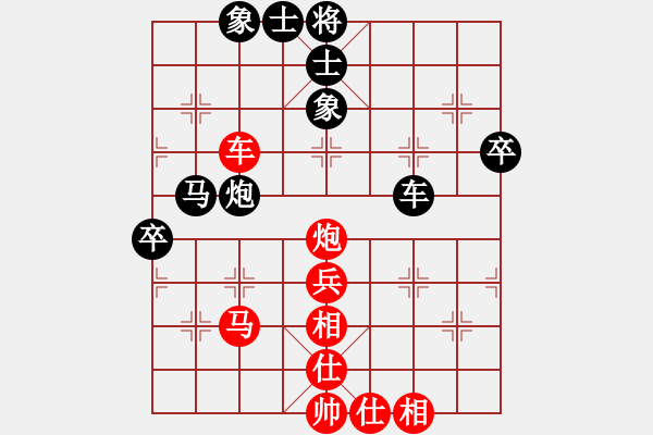 象棋棋譜圖片：妙持先手(日帥)-和-風(fēng)雅谷主(人王) - 步數(shù)：60 