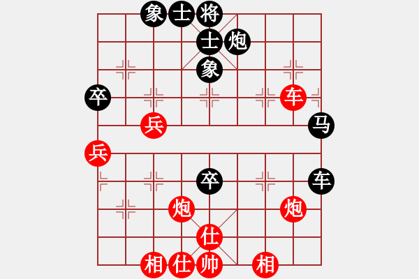 象棋棋譜圖片：松下酷代子(2星)-負-高山家(3弦) - 步數(shù)：70 