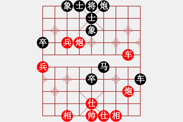 象棋棋譜圖片：松下酷代子(2星)-負-高山家(3弦) - 步數(shù)：80 