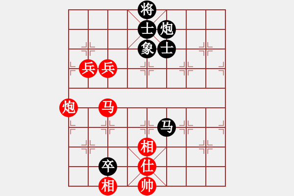 象棋棋譜圖片：沙漠左輪(8段)-勝-老頑童大哥(4r) - 步數：100 