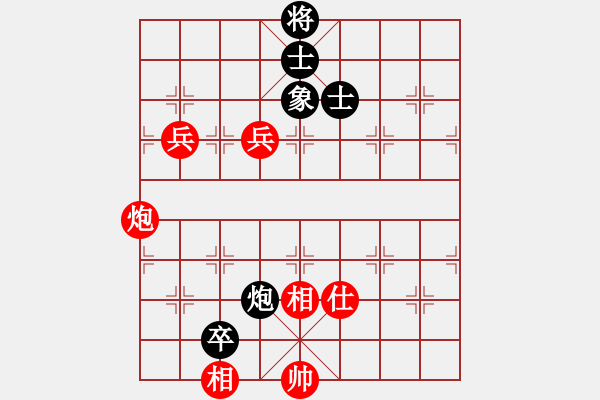 象棋棋譜圖片：沙漠左輪(8段)-勝-老頑童大哥(4r) - 步數：110 