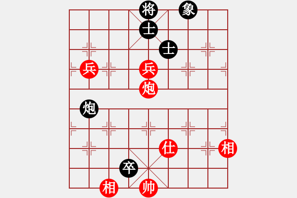 象棋棋譜圖片：沙漠左輪(8段)-勝-老頑童大哥(4r) - 步數：120 