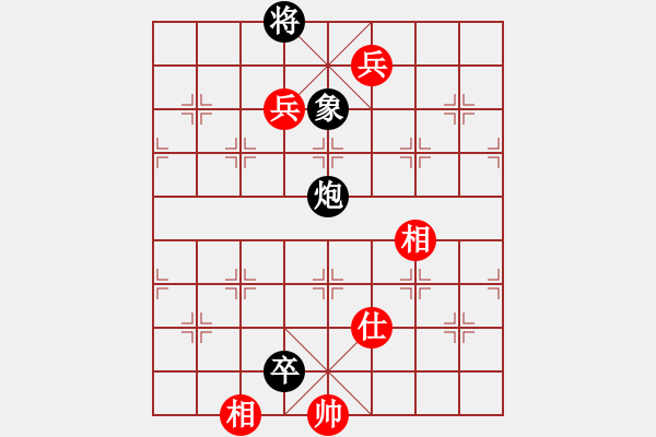 象棋棋譜圖片：沙漠左輪(8段)-勝-老頑童大哥(4r) - 步數：140 