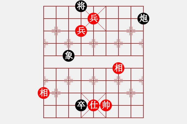 象棋棋譜圖片：沙漠左輪(8段)-勝-老頑童大哥(4r) - 步數：150 