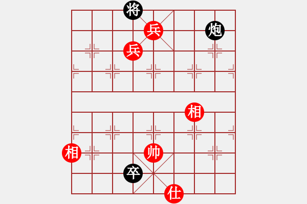 象棋棋譜圖片：沙漠左輪(8段)-勝-老頑童大哥(4r) - 步數：160 