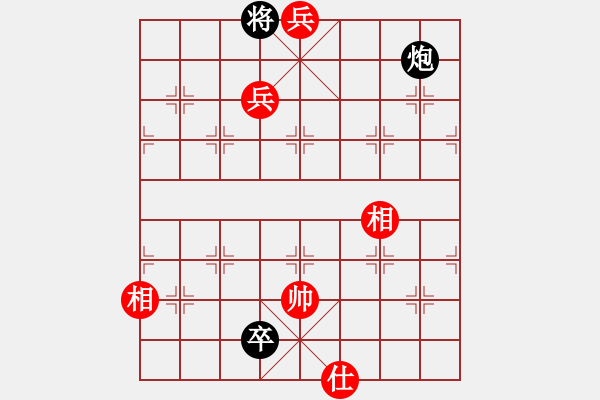 象棋棋譜圖片：沙漠左輪(8段)-勝-老頑童大哥(4r) - 步數：161 