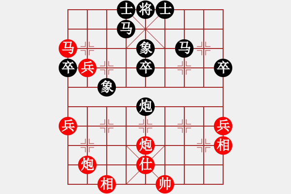 象棋棋譜圖片：沙漠左輪(8段)-勝-老頑童大哥(4r) - 步數：50 