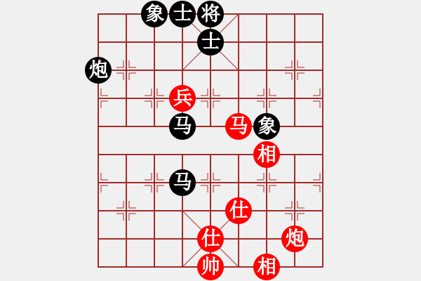 象棋棋谱图片：河南 姚洪新 胜 天水 昝瑞江 - 步数：110 