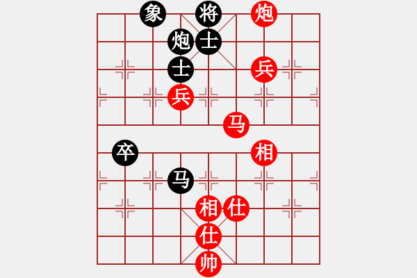 象棋棋譜圖片：申鵬 先勝 潘振波 - 步數(shù)：129 