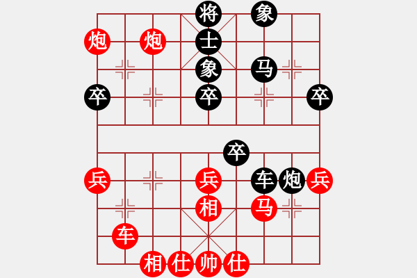 象棋棋譜圖片：萬里赴戎機(jī). - 步數(shù)：0 