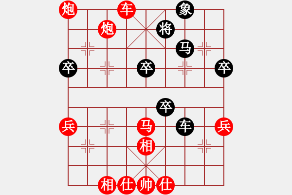 象棋棋譜圖片：萬里赴戎機(jī). - 步數(shù)：10 