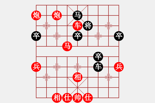 象棋棋譜圖片：萬里赴戎機(jī). - 步數(shù)：19 