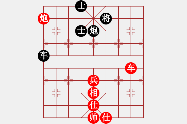 象棋棋譜圖片：姜華民 先和 林創(chuàng)強 - 步數(shù)：110 