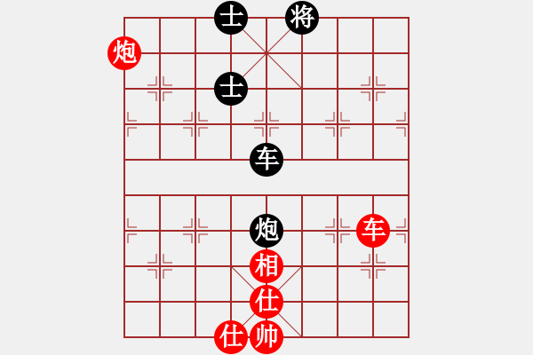 象棋棋譜圖片：姜華民 先和 林創(chuàng)強 - 步數(shù)：116 