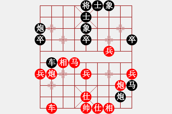 象棋棋譜圖片：姜華民 先和 林創(chuàng)強 - 步數(shù)：50 