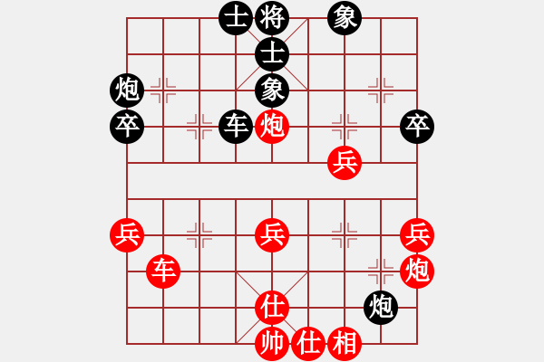 象棋棋譜圖片：姜華民 先和 林創(chuàng)強 - 步數(shù)：60 