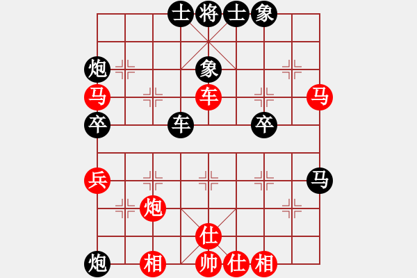 象棋棋譜圖片：阿哲負(fù)姜曉1 - 步數(shù)：60 