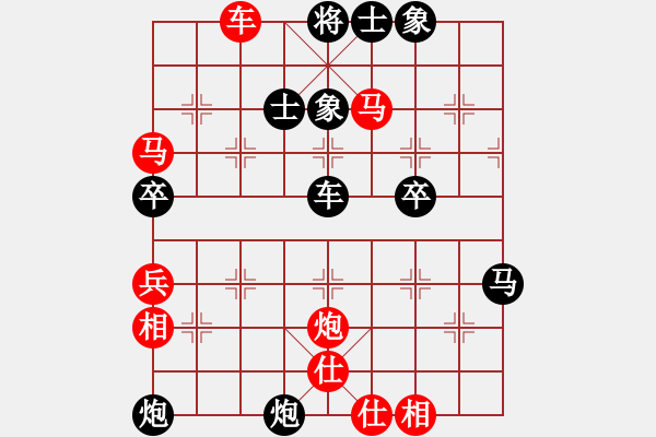 象棋棋譜圖片：阿哲負(fù)姜曉1 - 步數(shù)：78 