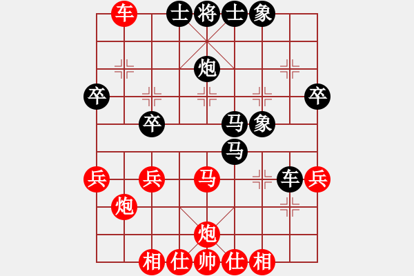 象棋棋譜圖片：小刀無鋒(3段)-勝-希望翱翔(4段) - 步數(shù)：50 