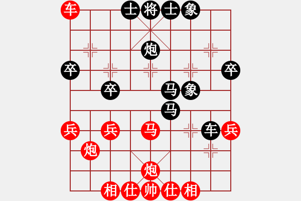 象棋棋譜圖片：小刀無鋒(3段)-勝-希望翱翔(4段) - 步數(shù)：51 