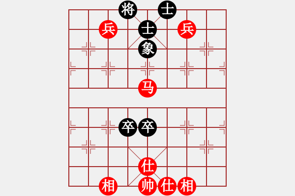 象棋棋譜圖片：橫才俊儒[292832991] -VS- 海邊浪花[623377357] - 步數(shù)：100 