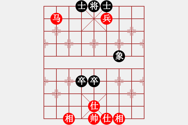 象棋棋譜圖片：橫才俊儒[292832991] -VS- 海邊浪花[623377357] - 步數(shù)：110 