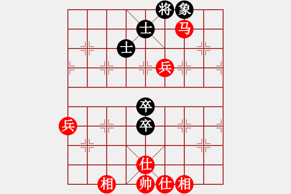 象棋棋譜圖片：橫才俊儒[292832991] -VS- 海邊浪花[623377357] - 步數(shù)：70 