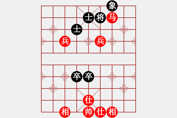 象棋棋譜圖片：橫才俊儒[292832991] -VS- 海邊浪花[623377357] - 步數(shù)：80 