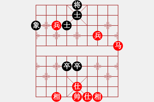 象棋棋譜圖片：橫才俊儒[292832991] -VS- 海邊浪花[623377357] - 步數(shù)：90 