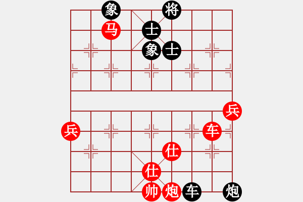 象棋棋谱图片：041 张影富胜李来群(1-10-11985) - 步数：100 