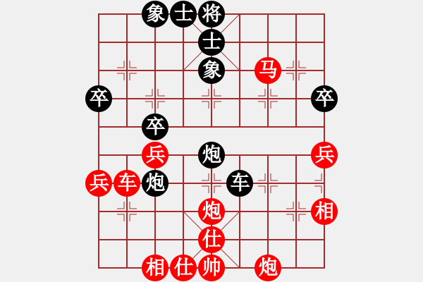 象棋棋谱图片：041 张影富胜李来群(1-10-11985) - 步数：60 