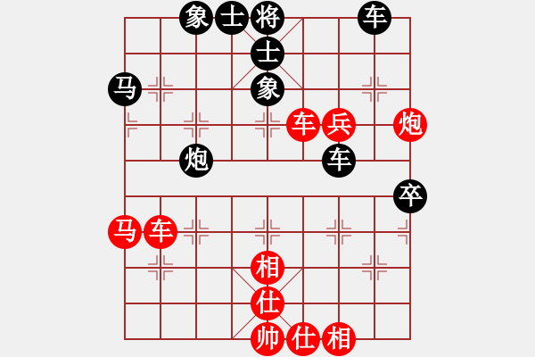 象棋棋譜圖片：湘中第一匪(無上)-勝-棋冠九州(電神) - 步數(shù)：110 