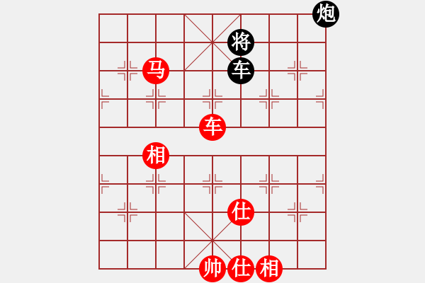 象棋棋譜圖片：湘中第一匪(無上)-勝-棋冠九州(電神) - 步數(shù)：350 