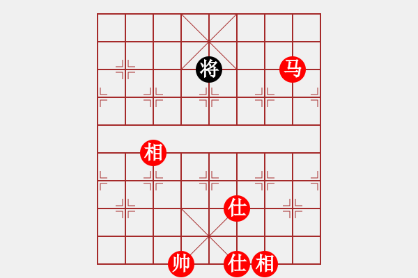 象棋棋譜圖片：湘中第一匪(無上)-勝-棋冠九州(電神) - 步數(shù)：370 