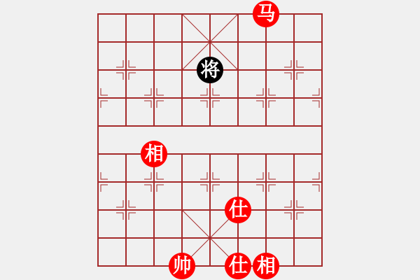 象棋棋譜圖片：湘中第一匪(無上)-勝-棋冠九州(電神) - 步數(shù)：371 