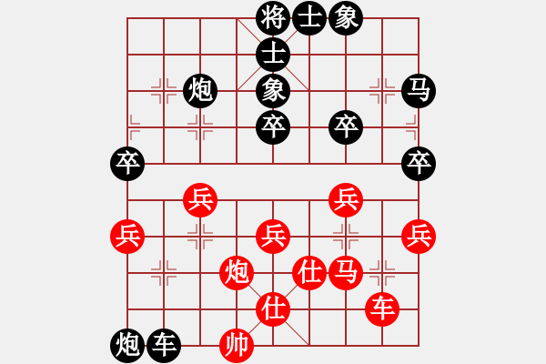 象棋棋譜圖片：實戰(zhàn)對局記錄8——飛象應對過宮炮 - 步數(shù)：60 