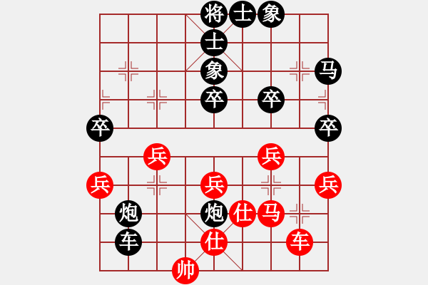 象棋棋譜圖片：實戰(zhàn)對局記錄8——飛象應對過宮炮 - 步數(shù)：70 