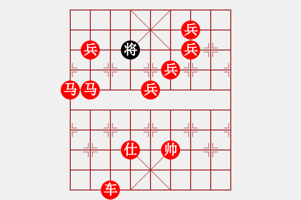 象棋棋譜圖片：鸞歌鳳舞【陳財運】 - 步數(shù)：0 