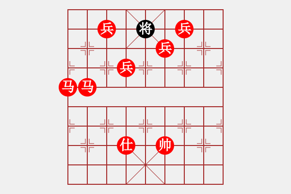 象棋棋譜圖片：鸞歌鳳舞【陳財運】 - 步數(shù)：20 