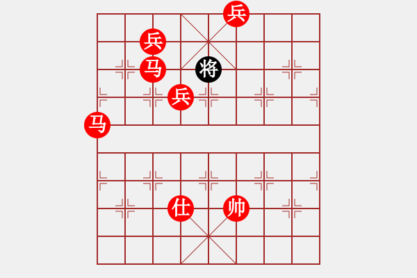 象棋棋譜圖片：鸞歌鳳舞【陳財運】 - 步數(shù)：30 