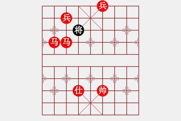 象棋棋譜圖片：鸞歌鳳舞【陳財運】 - 步數(shù)：40 