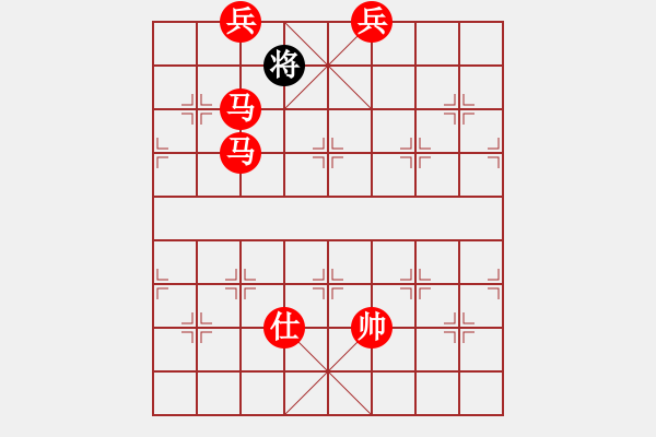 象棋棋譜圖片：鸞歌鳳舞【陳財運】 - 步數(shù)：50 