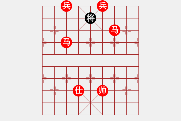 象棋棋譜圖片：鸞歌鳳舞【陳財運】 - 步數(shù)：53 